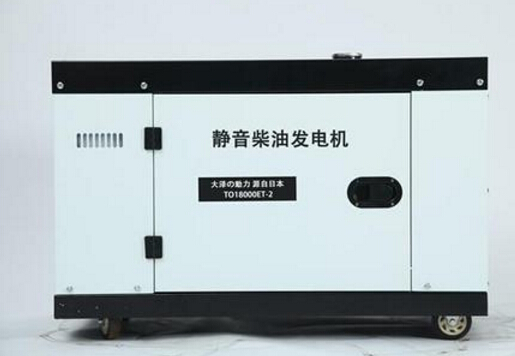 双城科克12kw小型柴油发电机组